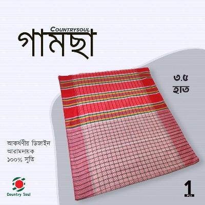 Picture of Embrace Tradition with a 1 Pc 3.5 Hat Traditional - Deshi Pure Cotton Gamcha Towel - A Symbol of Heritage and Comfort