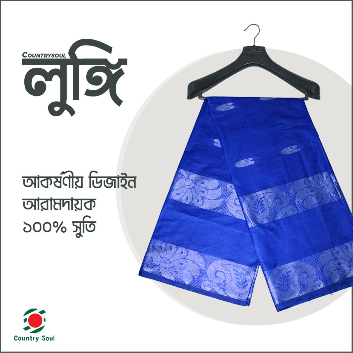 Picture of 1 Pc 5 Hat Colorful Cotton Made Traditional Lungi For Men/Boys