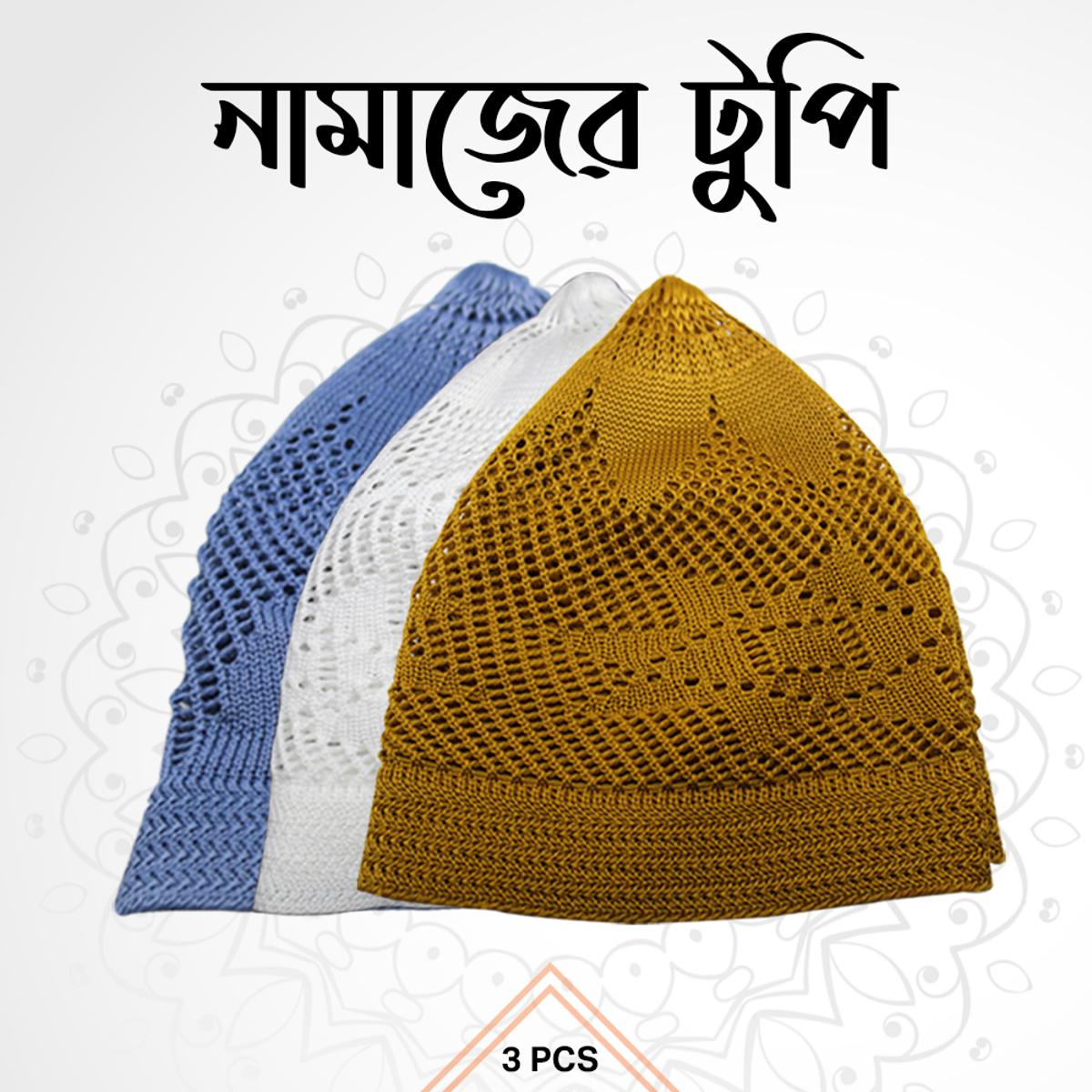 Picture of 3PC Cotton Made Knitted Islamic Prayer Tupi, Prayer Cap, টুপি