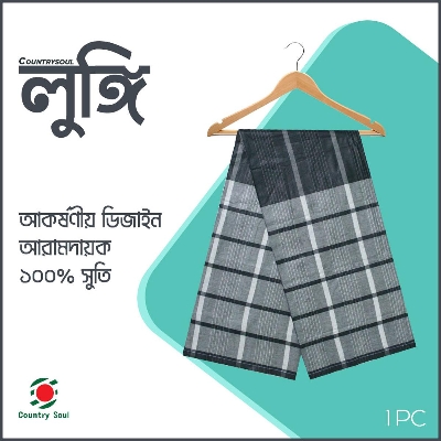 Picture of 1 Pc 6 Hat Multi Color Cotton Made Premium Traditional Lungi For Men/Boys_৫ হাত দেশি সুতি লুঙ্গি - Lungi For Men