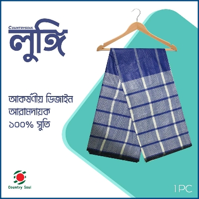Picture of 1 Pc 6 Hat Multi color Cotton Made premium Traditional Lungi For Men/Boys_৫ হাত দেশি সুতি লুঙ্গি