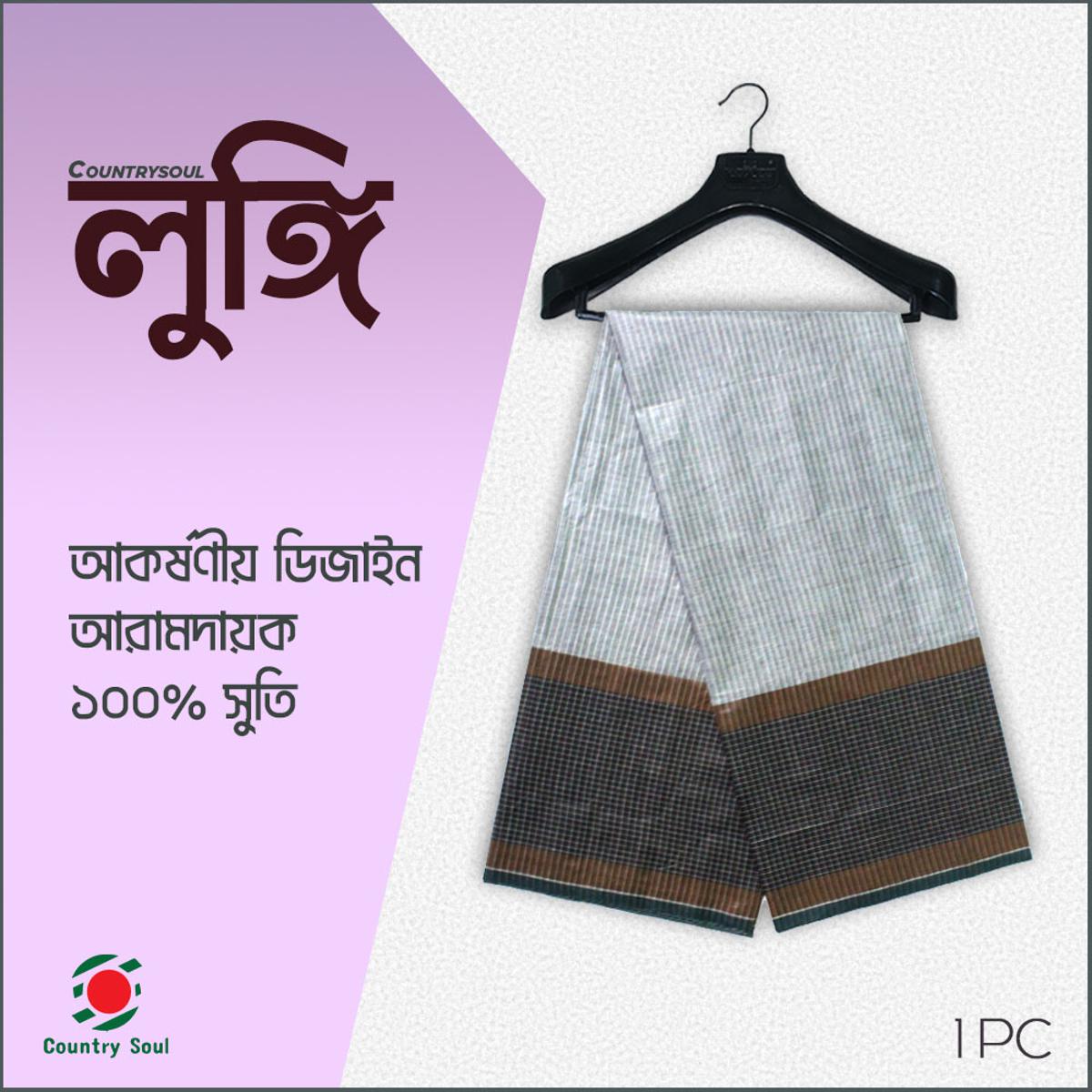 Picture of 1 Pc 6 Hat Multi color Cotton Made premium Traditional Lungi For Men/Boys  6 হাত দেশি সুতি লুঙ্গি