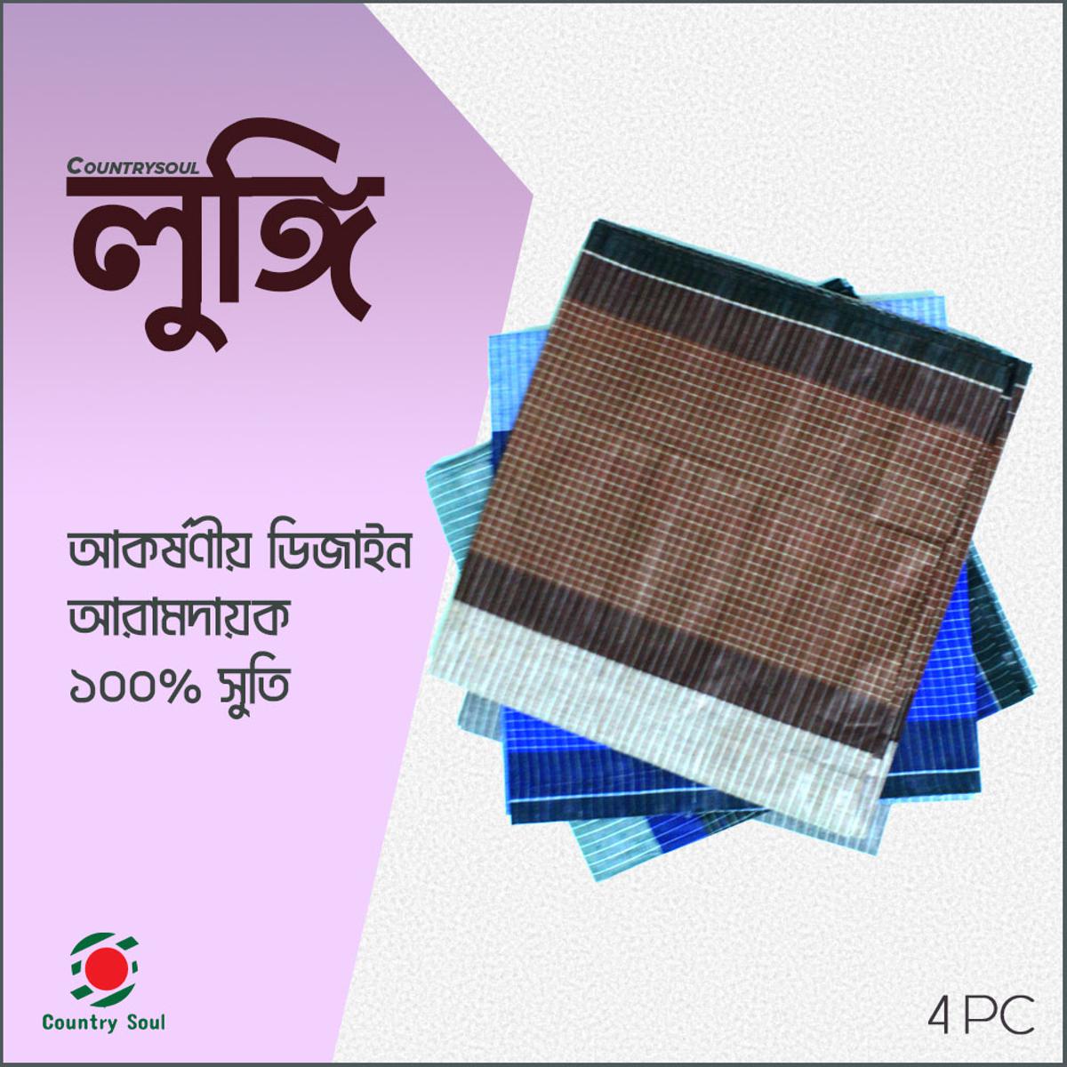 Picture of 4 Pc 6 Hat multi color Cotton Made Traditional Lungi For Men/Boys