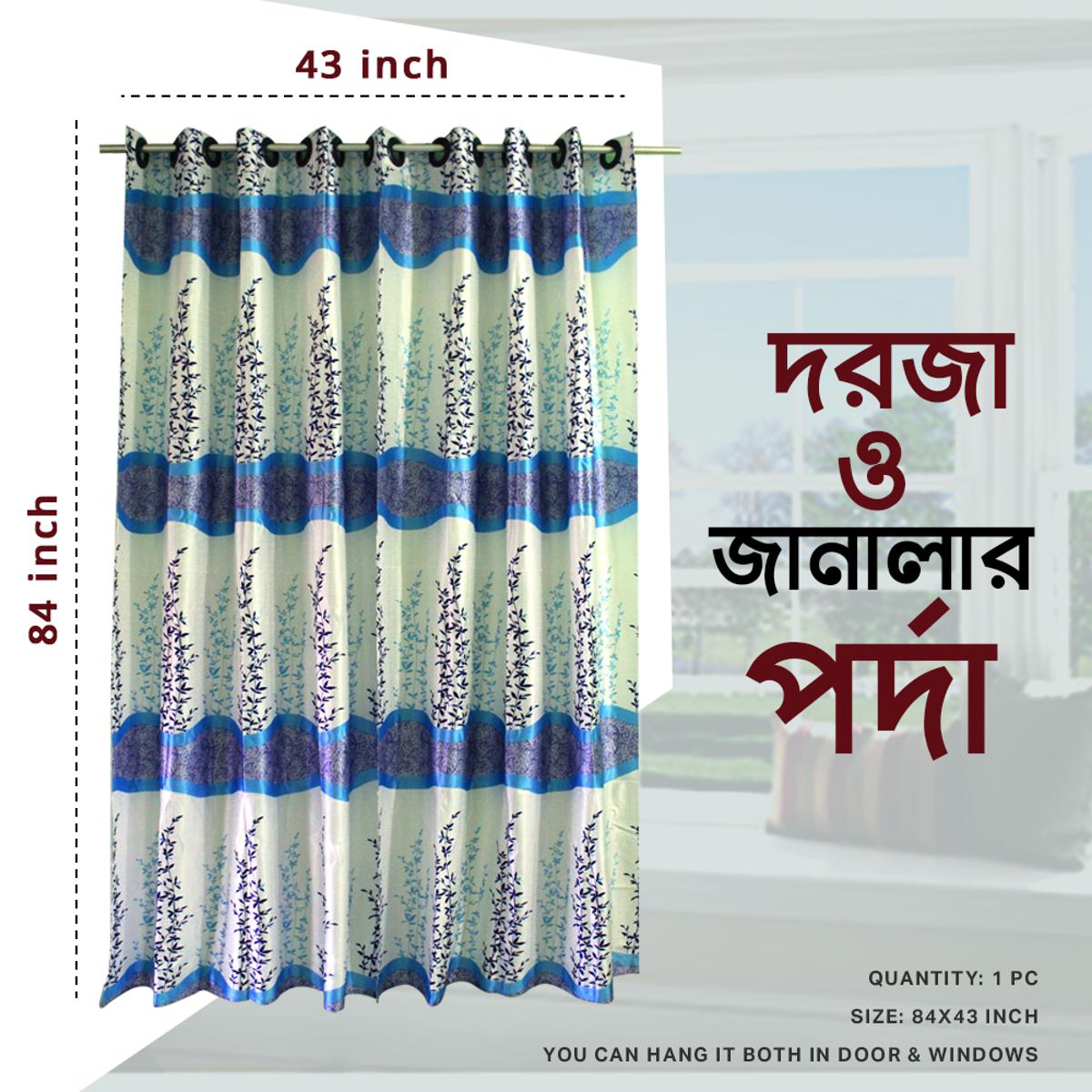 Picture of 1 Pc  Chinese Synthetic Curtain for Door and Windows, Porda, Parda, পর্দা