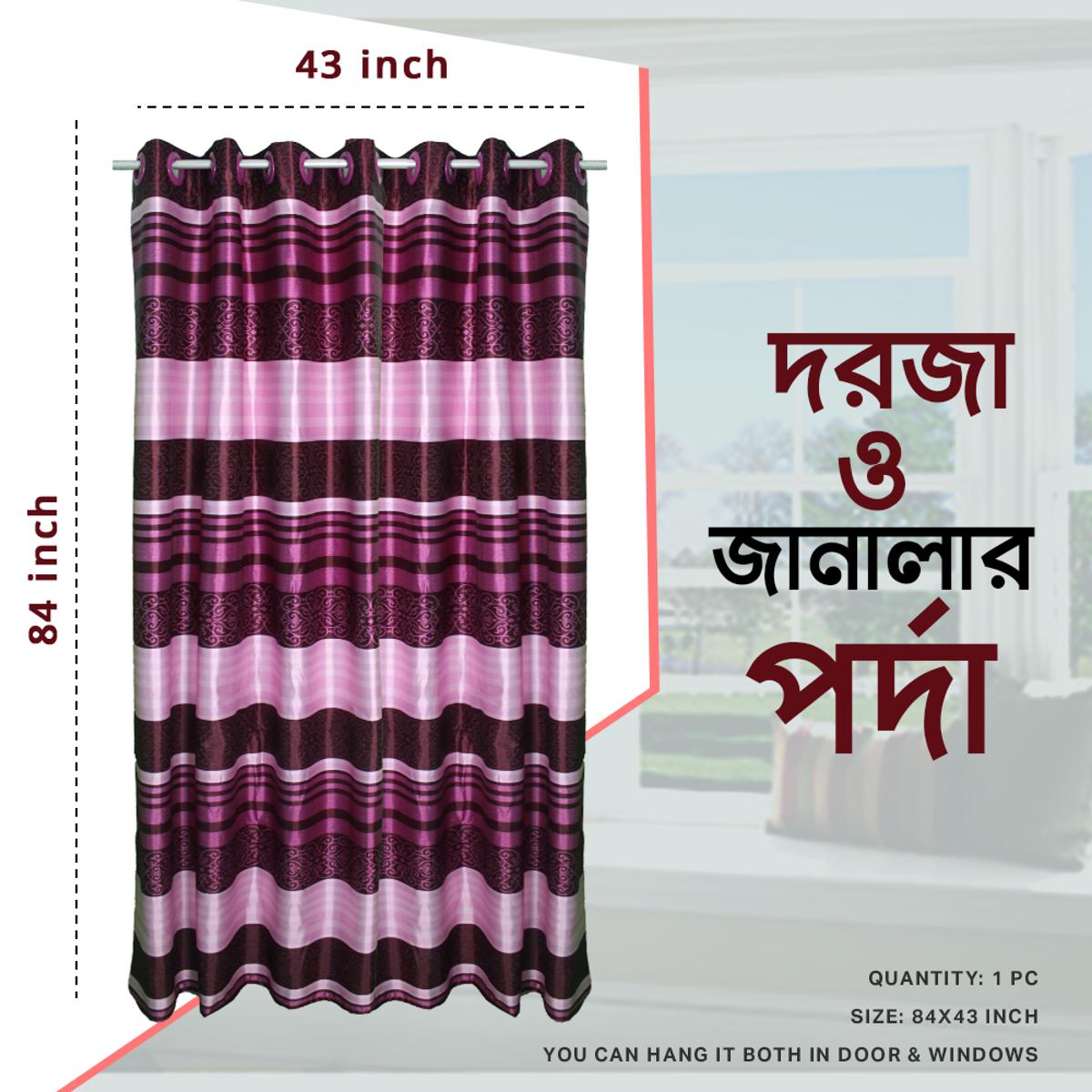 Picture of 1 Pc Chinese Synthetic Curtain For Door And Windows, Porda, Parda, - Porda