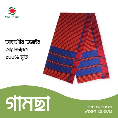 Picture of 4 Hat Gamsa Softness & Absorbency for Face, Hand and Body