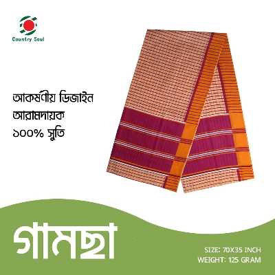 Picture of 4 Hat Gamsa Softness & Absorbency for Face, Hand and Body