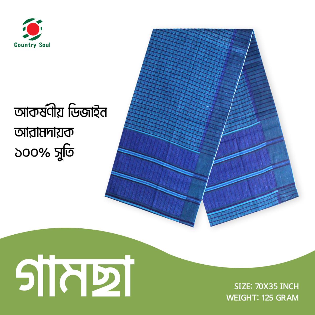 Picture of 4 Hat Gamsa Softness & Absorbency for Face, Hand and Body