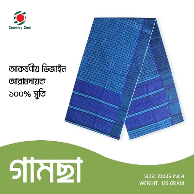 Picture of 4 Hat Gamsa Softness & Absorbency for Face, Hand and Body