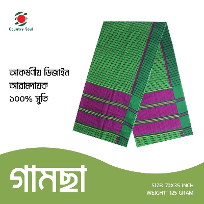 Picture of 4 Hat Gamsa Softness & Absorbency for Face, Hand and Body