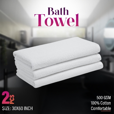 Picture of 2PC Towel Set, 2 Bath Towels, 300&380 GSM Ring Spun Cotton Highly Absorbent Towels for Bathroom, Shower Towel,