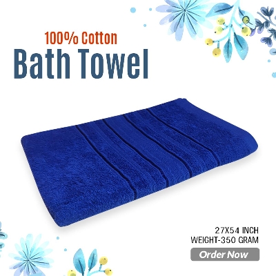 Picture of 1 পিস গোসলের তোয়ালে, বাথরুমের জন্য সুতি উচ্চ শোষণকারী তোয়ালে, শাওয়ারের তোয়ালে, - towel