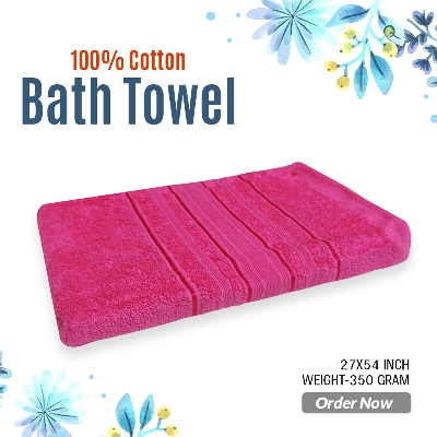 Picture of 1 পিস গোসলের তোয়ালে, বাথরুমের জন্য সুতি উচ্চ শোষণকারী তোয়ালে, শাওয়ারের তোয়ালে, - towel