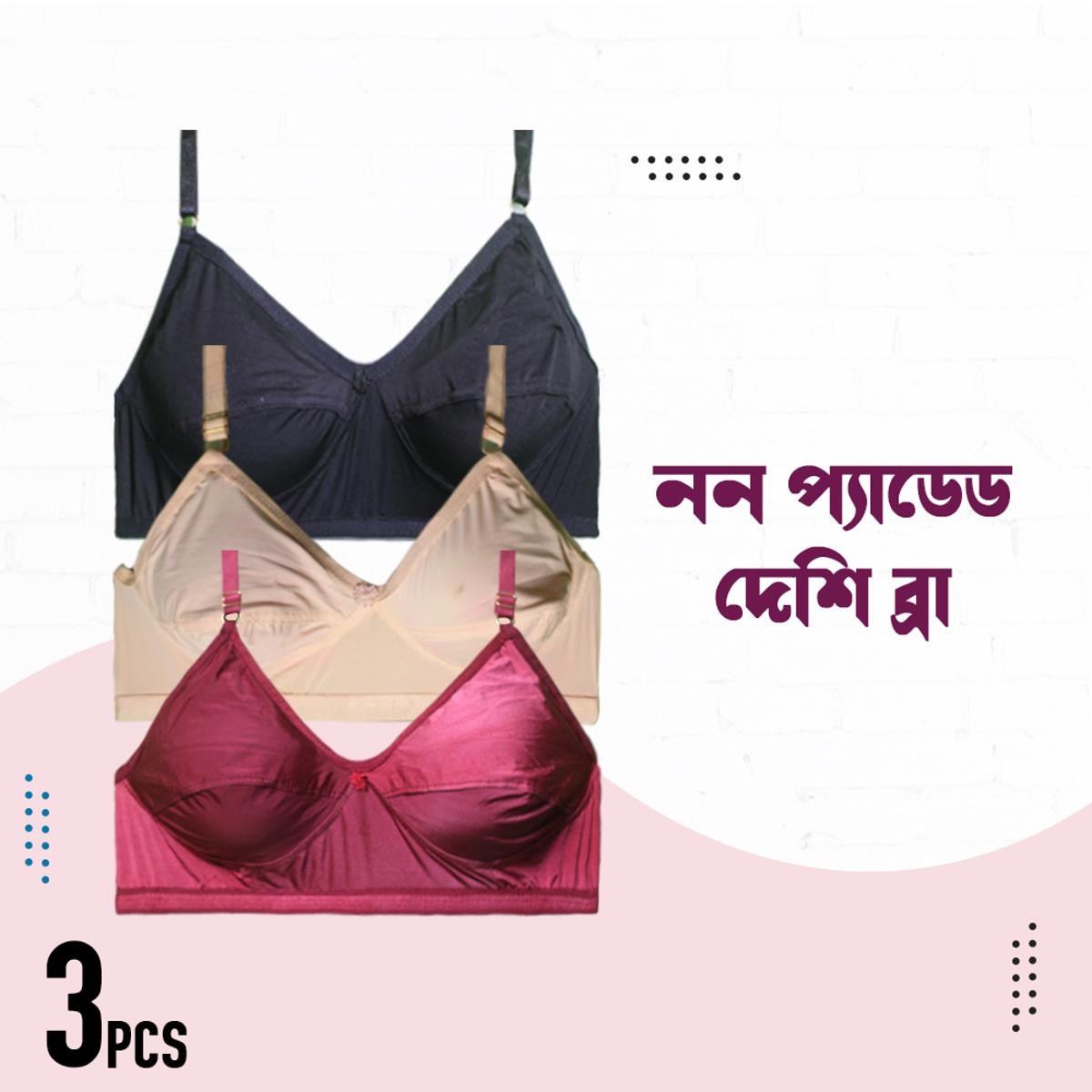 Picture of 3 Pcs highly comfortable Cotton Guddi Bra /  Bra for Women and Girls - Bra - Bra