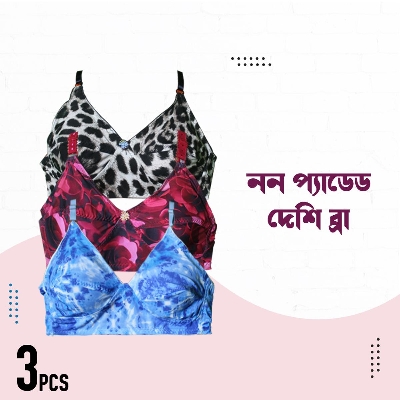 Picture of Three Pieces Highly Comfortable Guddi Bra for Women and Girls - Elevate Comfort and Style - Essential Bra