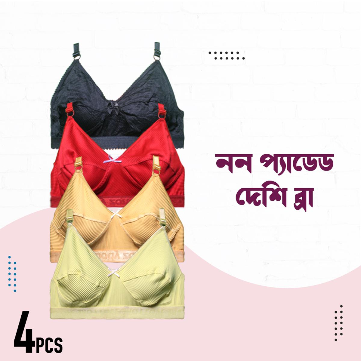 Picture of 4 Pcs highly comfortable cotton Guddi Bra /  Bra for Women and Girls