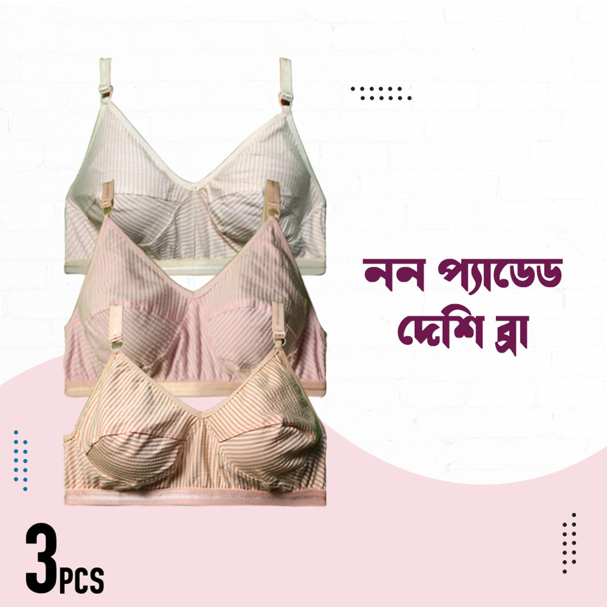 Picture of 3 Pcs highly comfortable cotton Guddi Bra /  Bra for Women and Girls