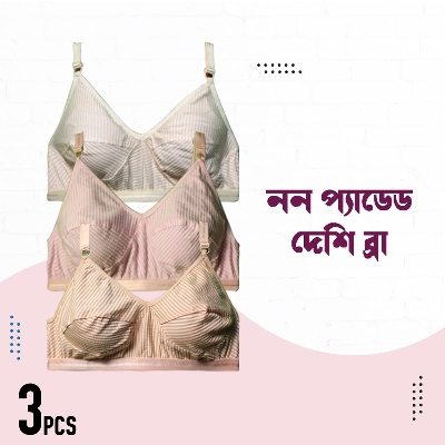 Picture of 3 Pcs highly comfortable cotton Guddi Bra /  Bra for Women and Girls