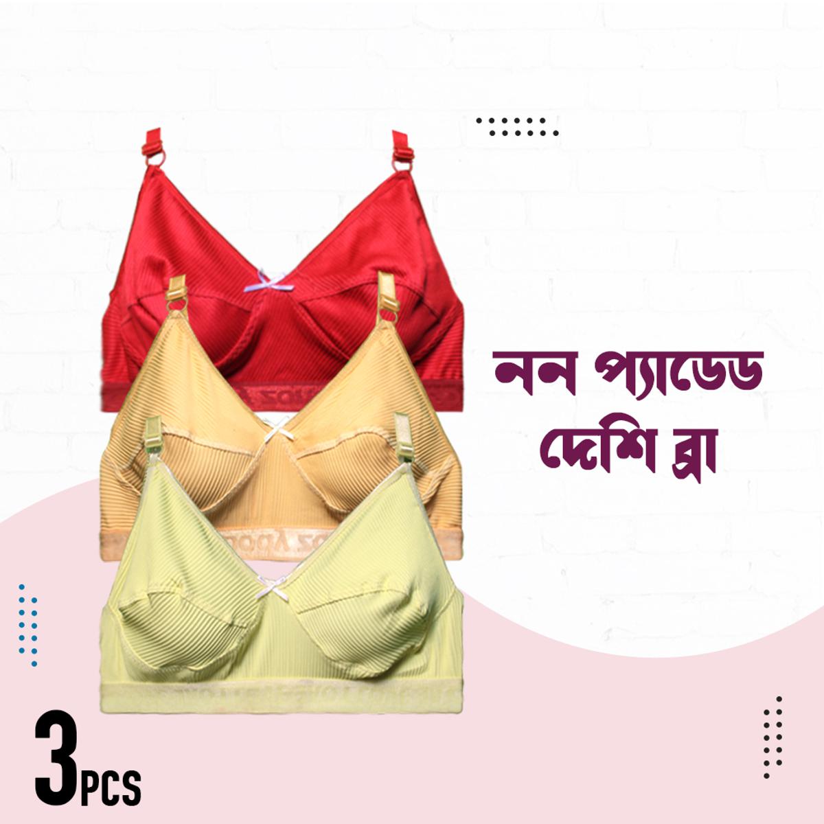 Picture of 3 Pcs highly comfortable cotton Guddi Bra /  Bra for Women and Girls - Bra