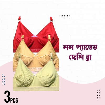 Picture of 3 Pcs highly comfortable cotton Guddi Bra /  Bra for Women and Girls - Bra