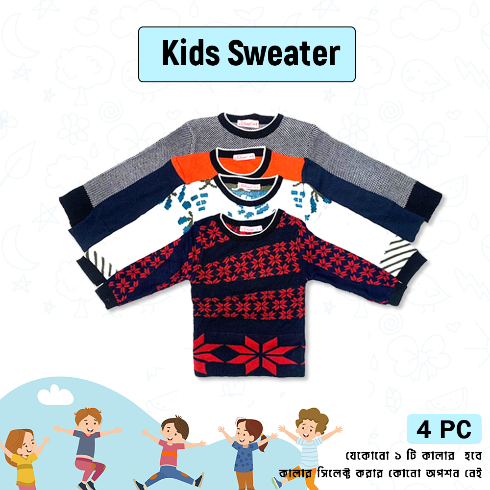 Picture of 4 Pcs Fashionable Baby Winter cloths Sweater for boys and girls form zero month to five years