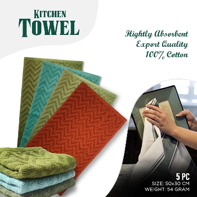 Picture of 5 PCs Assorted Kitchen Towel / Dish Towel with highly absorbent, Aesthetic Designs