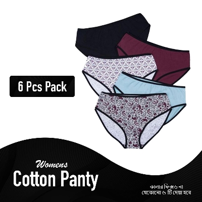 Picture of Cotton Panty Combo for Women and Girl