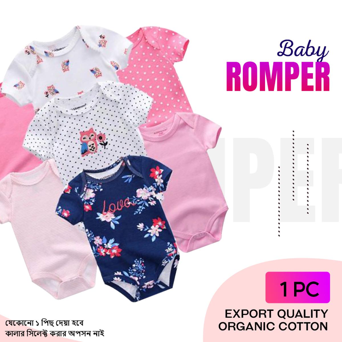 Picture of 1 PCS Assorted Baby Romper, Bodysuit, Baby Keeper Unisex Zero 0 Month- 36 Month Cotton High Quality