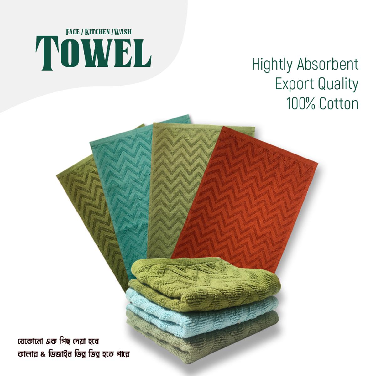 Picture of 1 পিস ফেস তোয়ালে /উচ্চ শোষণকারী, নান্দনিক ডিজাইনের সাথে ডিশ তোয়ালে - towel