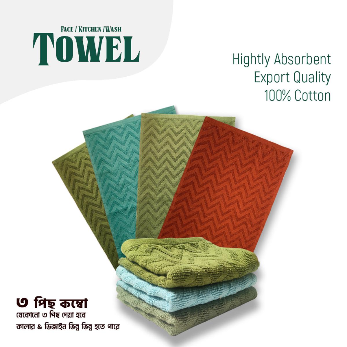 Picture of 3 piece face towel-high absorber hand towel with aesthetic design - towel - Great Value
