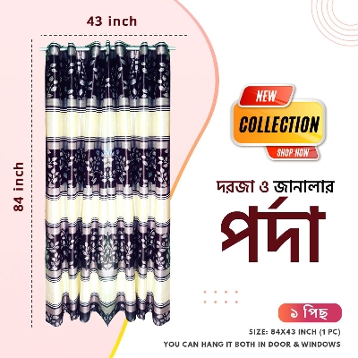 Picture of 1 Pc  Chinese Synthetic Curtain for Door and Windows, Porda, Parda