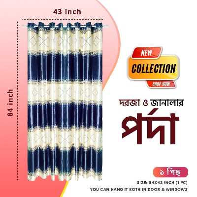 Picture of 1 Pc  Chinese Synthetic Curtain for Door and Windows, Porda, Parda