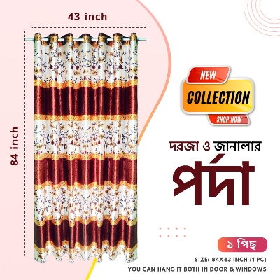 Picture of 1 Pc  Chinese Synthetic Curtain for Door and Windows, Porda, Parda - Porda