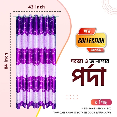 Picture of 1 Pc  Chinese Synthetic Curtain for Door and Windows, Porda, Parda