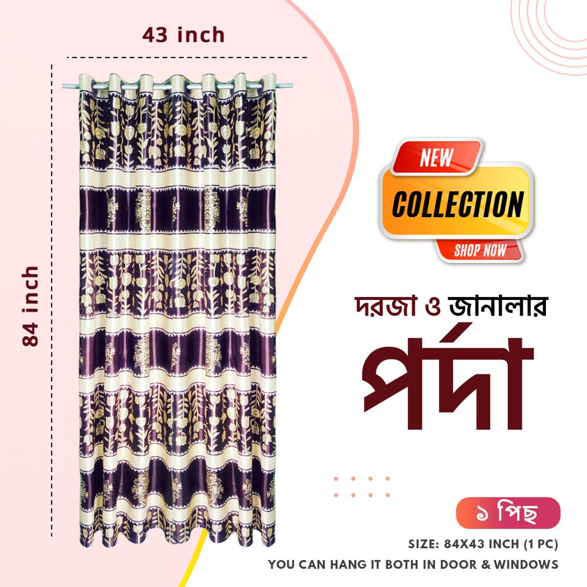 Picture of 1 Pc  Chinese Synthetic Curtain for Door and Windows, Porda, Parda