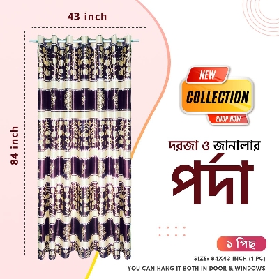 Picture of 1 Pc  Chinese Synthetic Curtain for Door and Windows, Porda, Parda