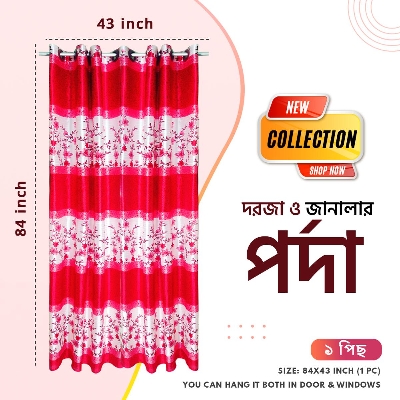 Picture of 1 Pc  Chinese Synthetic Curtain for Door and Windows, Porda, Parda