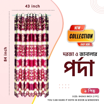 Picture of 1 Pc  Chinese Synthetic Curtain for Door and Windows, Porda, Parda - Porda