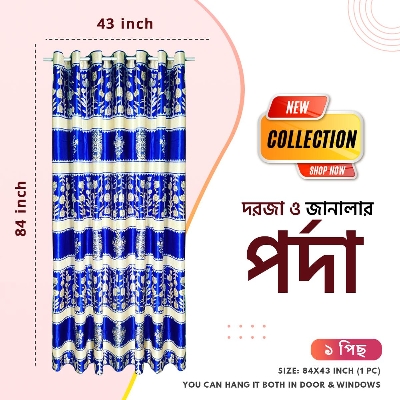 Picture of 1 Pc  Chinese Synthetic Curtain for Door and Windows, Porda, Parda