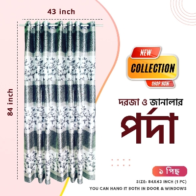 Picture of 1 Pc  Chinese Synthetic Curtain for Door and Windows, Porda, Parda - Porda