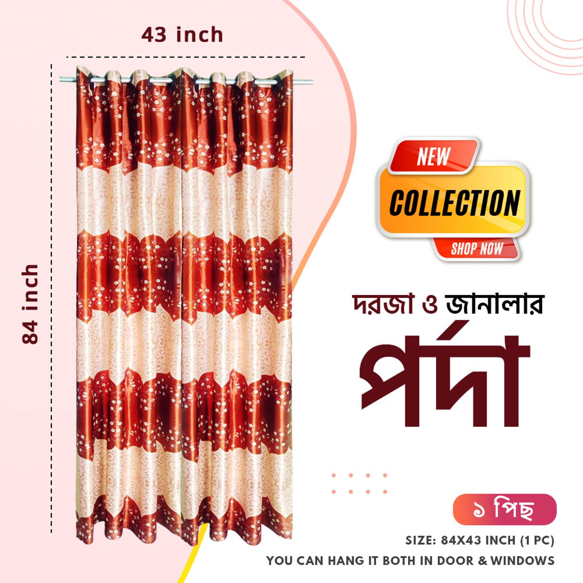 Picture of 1 Pc  Chinese Synthetic Curtain for Door and Windows, Porda, Parda