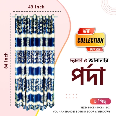 Picture of 1 Pc  Chinese Synthetic Curtain for Door and Windows, Porda, Parda