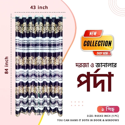 Picture of 1 Pc  Chinese Synthetic Curtain for Door and Windows, Porda, Parda