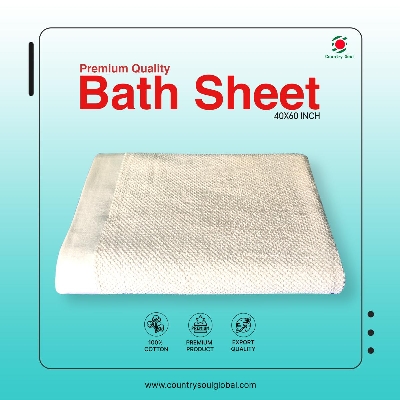 Picture of 1 PC PREMIUM QUALITY COTTON MADE BATH TOWEL