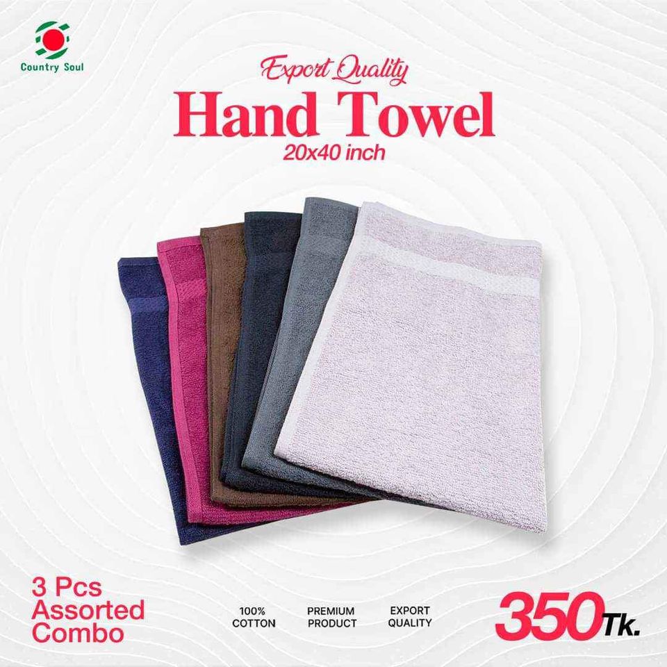 Picture of 3 পিস সাদা হাতের তোয়ালে উচ্চ শোষণকারী, নরম, এবং নান্দনিক ডিজাইন 40x70 ইঞ্চি সহ - towel