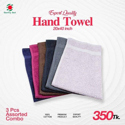 Picture of 3 পিস সাদা হাতের তোয়ালে উচ্চ শোষণকারী, নরম, এবং নান্দনিক ডিজাইন 40x70 ইঞ্চি সহ - towel
