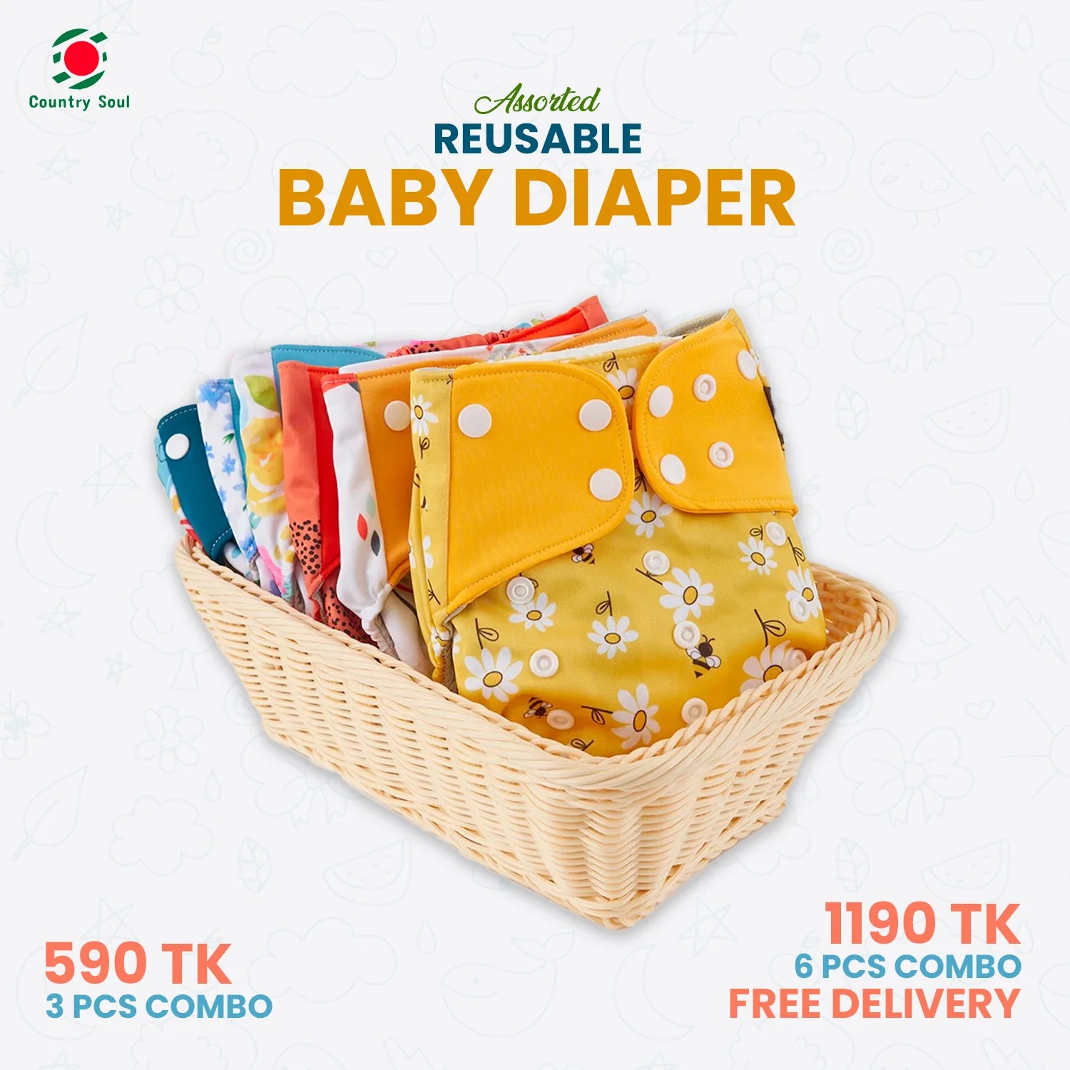 Picture of 3 Pcs Reusable Multicolor Assorted Baby Diaper