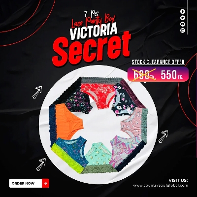 Picture of Victoria Secret 7 Pcs Lace Panty Box