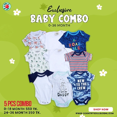 Picture of 5 PCS BABY Kipper/Romper Combo Half Sleeve (Unisex)