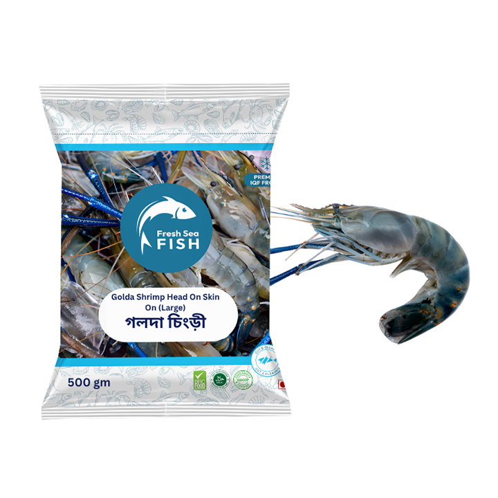 Picture of Golda Shrimp Head On Skin On Large 5- 6pcs 500g